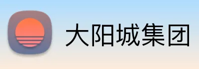 大阳城集团 Logo